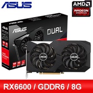 ASUS 華碩 DUAL-RX6600-8G 顯示卡