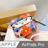 繽紛紅花airpods保護套│airpods pro