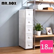 【Mr.Box】鄉村風歐式5層細縫收納櫃(寬18cm-兩色可選)