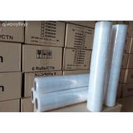 Stretch Film Pallet Wrap Thickness 17 Microns Width 50 Cm. Good Quality