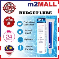 [m2MALL] KVY 50ml Smooth Water Soluble Lube Lubricant Gel Massage Masturbate Sex Pelincir 润滑剂 LC-9 [Lube Series]