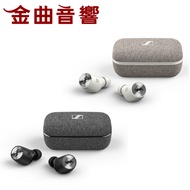 Sennheiser 森海塞爾 Momentum True Wireless 2 真無線 藍牙 耳機 | 金曲音響