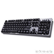 GK100機械鍵盤青軸黑軸茶軸紅軸游戲吃雞臺式WD 晴天時尚館SUPER SALE樂天雙12購物節