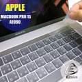 【Ezstick】APPLE MacBook Pro 15 A1990 2018 TOUCH Bar 保護貼