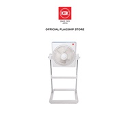 KDK SS30H Standing Box Fan with 3-Speed and Adjustable Height