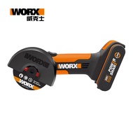 WORX 威克士 20V 76mm 多功能迷你角磨機 WX801