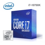 【Intel 英特爾】第十代 Core i7-10700K 八核心處理器