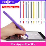 Soft Silicone Case For Apple Pencil 2 เคสปากกาซิลิโคน ปลอกปากกาซิลิโคน เคสปากกา Pencil Case Stylus Protective Cover Pouch Portable soft Silicon Case Acceccories