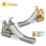 【kikimmy】坦克挖土機造型溜滑梯(兩款可選)