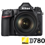 NIKON D780 KIT (公司貨) 附 24-120mm F4 全片幅數位單眼相機 4K錄影 WIFI傳輸