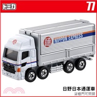 345.TOMICA小汽車 NO.77-日野日本通運車