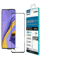 ACEICE SONY XPERIA 1 II 5G ( XQ-AT52 ) 6.5 吋 滿版玻璃保護貼-黑色