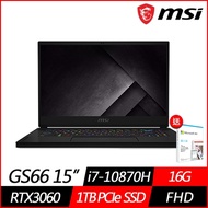 (M365組合)MSI 微星 GS66 10UE 15.6吋電競筆電 i7-10870H/RTX3060 6G獨顯/16G/1TB PCIe SSD/Win10