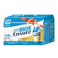 亞培 安素原味菁選隨身瓶禮盒(237ml x6入)x4盒