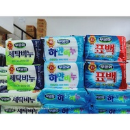 korean detergent bar soap