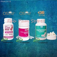 INTRODUCTORY PROMO ONLY! / Oswell's Gluta Maxx  60 tablets /OR/Oswell's Collagen Maxx 90 tablets