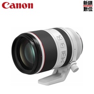 CANON RF 70-200mm f/2.8L IS USM (公司貨)