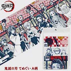 鬼滅之刃手帕(日本製) A款