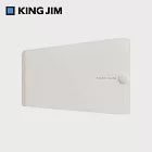 【KING JIM】抗菌口罩收納夾 醫療口罩專用 小 (MC1002-WH)白色