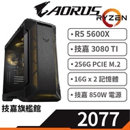 Gigabyte 【2077】技嘉 RTX 3080Ti GAMING OC 12G LHR 電競電腦 原廠認證主機