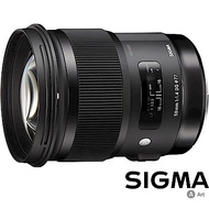 SIGMA 50mm F1.4 DG HSM Art (公司貨)