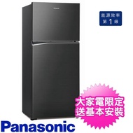 【贈雙面砧板與陶瓷刀★Panasonic 國際牌】422公升二門變頻電冰箱星耀黑(NR-B420TV-A)