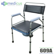 Medicus 609A Heavy Duty Foldable Commode Chair with Chamber Pot Adult bedside toilet shower chair Arinola with chair