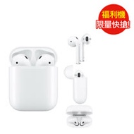 福利品_Apple原廠AirPods(2019)_MV7N2TA/A(專)_搭配有線充電盒_七成新B