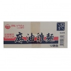 台酒麻油雞碗麵(箱)