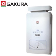 【促銷】SAKURA櫻花 一般大廈用12L屋外抗風型熱水器 GH1206/GH1206 送安裝