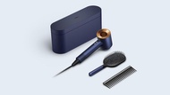 全新Dyson Supersonic™ 風筒 HD08 普魯士藍冬日限定版 (附專用按摩梳及順髮梳)