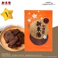 新東陽 原味牛肉乾 Sauced Original Beef Jerky (160g)