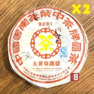【茶韻】買1送1組2007年中茶黃金甲8281大黃印鐵生餅380g普洱茶葉禮盒(附茶樣10g.專用收藏盒.夾鏈袋.茶針x1)