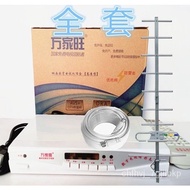 Wanjiawang HD Digital TV Set-Top Box Full Set of Ground Wave Sky LineDTMBSet-Top Box TV Antenna Receiving PHOC