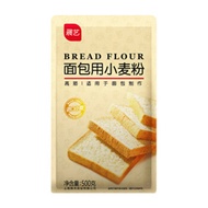 High Gluten Bread Flour