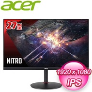 ACER 宏碁 XV272 LV 27型 IPS 165Hz 內建喇叭電競螢幕