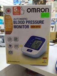 〔香港行貨5年保養〕OMRON HEM-8712血壓計