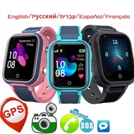 4G Kids Smart Watch GPS Wifi SOS Tracker Waterproof Smartwatch Kids Video Call Phone Watch Call Back Monitor Smartwatch LT21