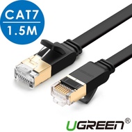 綠聯 CAT7網路線 FLAT版 1.5M