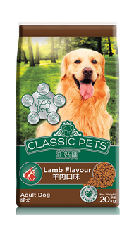 20kg CLASSIC PET ADULT &amp; PUPPY DOG FOOD