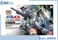 [ส่งตรงจากญี่ปุ่น] HG Mobile Suit Gundam AGE G Bouncer 1144โมเดลพลาสติกสี [ผลิตภัณฑ์ญี่ปุ่น]