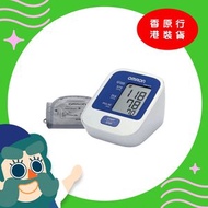 Omron HEM 8712 手臂式 血壓機 血壓計【血壓機 ｜血壓計】