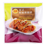 卜蜂 冷凍泰式椒麻雞腿排 1.75公斤