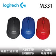 Logitech羅技 M331 無線靜音滑鼠