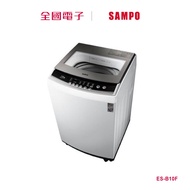 聲寶10KG全自動洗衣機  ES-B10F 【全國電子】