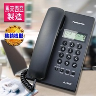 【PANASONIC國際牌】來電顯示有線電話機(KX-TSC60黑/白色)
