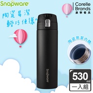 康寧 SNAPWARE 陶瓷不鏽鋼彈跳保溫杯-530ml-黑