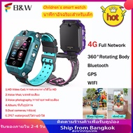 สมาร์ทวอทช์เด็ก รุ่น T10-360 ํ (4G HD Video Call) มีกล้องหน้า-หลัง นาฬิกาโทร เมนูภาษาไทย imoo watch phone imoo watch phone z6 นาฬิกาไอโม นาฬิกาไอโมเด็ก นาฬิกาไอโม่ ไอโม่ ไอโม่ z6 ไอโม่
