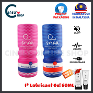 Dancing Queen Rechargeable Vibration Masturbation Cup Adult Toys Snail Anxal Virgin Airplane Cup Male Sextoys Alat Seks Untuk Lelaki