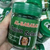 Ubat Ayam Selasih Price & Promotion  May 2021 BigGo Malaysia